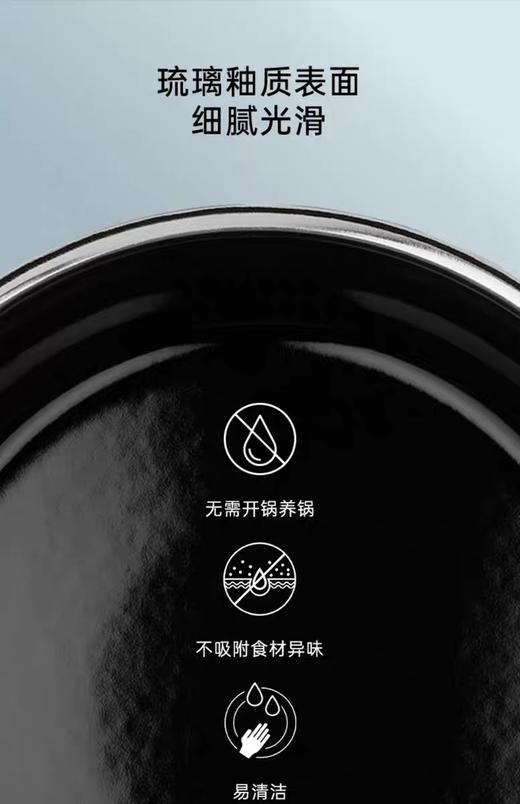 【6F】WMF 德国原装进口奈彩米陶钢一体家用奶锅  汤锅 (松石绿） 商品图10