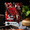 伊兰吉祥斋清油火锅底料/牛油火锅底料/手工火锅底料麻辣醇香 热辣美味 商品缩略图2
