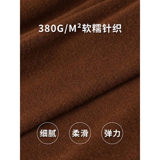 【专属秒杀】COCOBELLA细腻软糯加厚针织糯米裤女宽松垂坠多色休闲裤PA552 商品图4