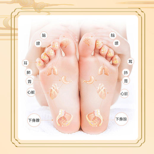 小华佗刘老思草本精华泡脚暖宝 家用足浴萃取精华泡脚足浴包 商品图2