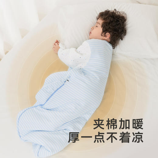 英氏初生婴儿睡袋不分腿长袖防踢被柔软床品 秋冬款 商品图1