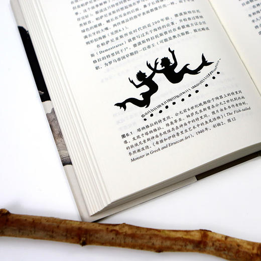 最初的化石猎人：古典神话与史前巨兽（美）阿德里安娜·梅厄 著 商品图4