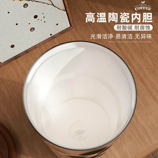 「星愿随行杯！触控显温」菱形保温咖啡杯陶瓷内胆不锈钢温保温杯随行杯颜值智能测温水杯餐饮用具 商品图3