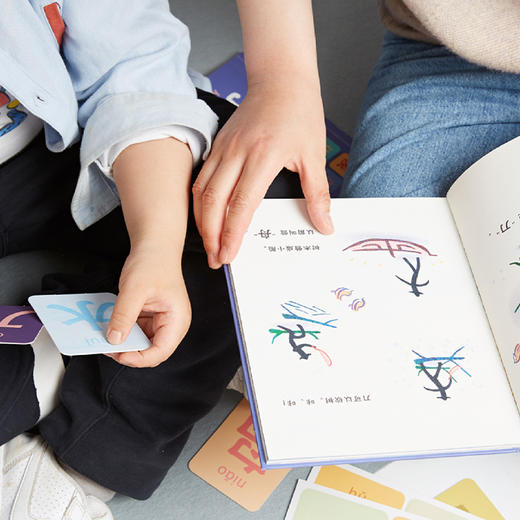 《三十六个字故事盒子》 商品图2