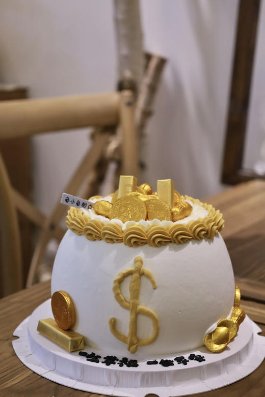 聚宝盆 商品图4