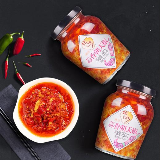 坛坛乡剁辣椒拌饭蒜香豉香蒸鱼280g*3瓶下饭炒菜剁椒鱼头湖南特产 商品图5