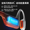 韶音（SHOKZ）OpenRun Pro骨传导蓝牙无线开放式耳机耳麦 不入耳式运动高音质 低频增强S810 EK橙 商品缩略图5