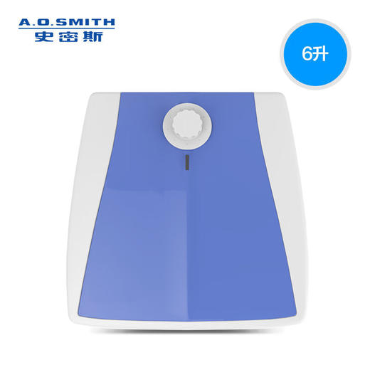 史密斯/小厨宝/EWH-6B2/上出水小厨宝6升厨房热水器 经典美国灰 商品图0