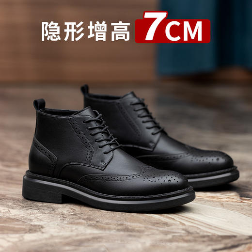 皮鞋商务正装高帮隐形内增高7cm结婚新郎婚鞋休闲男鞋 商品图0