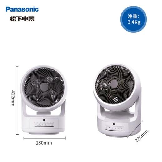 松下（Panasonic） 取暖器/暖风机家用/电暖器速热立式/电暖风智能遥控客厅卧室冷暖两用热风机 DS-WF1522CW（白色） 商品图5