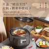 松下（Panasonic）2L电压力锅 迷你电压力锅  高压锅 电压锅 电饭锅 24小时预约 可拆洗内外盖 SR-PB201-H 商品缩略图3
