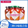 坛坛乡鲜辣风味湖南特产剁辣椒酱拌饭蒜香豉香蒸鱼头下饭蒜蓉辣酱 商品缩略图0