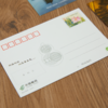 牛首山文创风景明信片复古贺卡南京旅游纪念品生日礼物送同学朋友 商品缩略图2