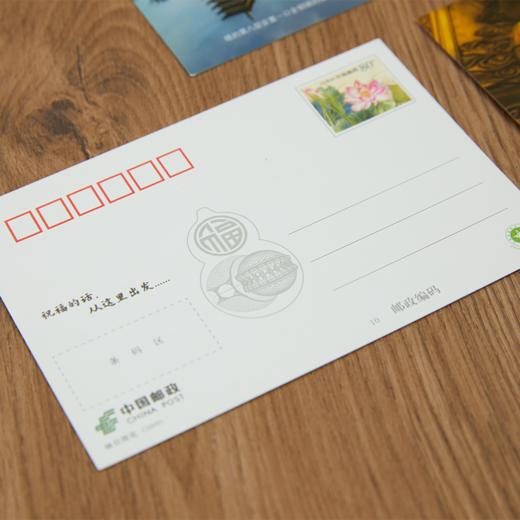 牛首山文创风景明信片复古贺卡南京旅游纪念品生日礼物送同学朋友 商品图2