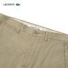 Lacoste法国鳄鱼男装新款简约通勤纯色直筒裤休闲裤HH8945-98 商品缩略图8