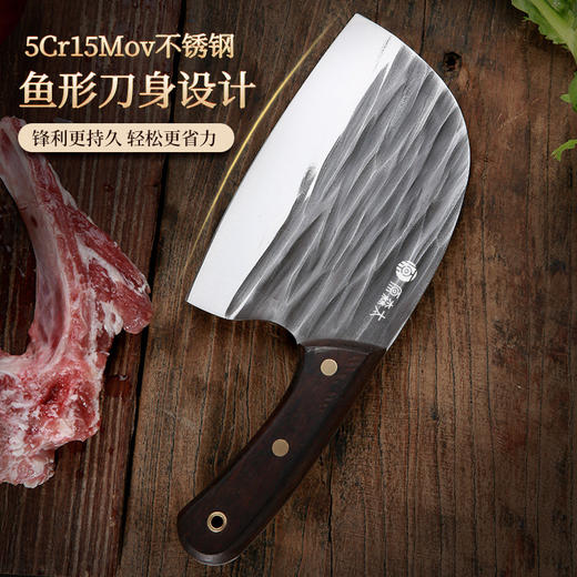 百货世界-原森太切片刀（象印专柜） 商品图1