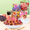 【爆汁口感果香浓！多肉果汁软糖】造型独特，夹心糖22g袋装白桃葡萄山楂可乐味独立装小糖果 商品缩略图0