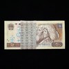 第四套80版5元整刀100张连号（赠保护盒） 商品缩略图1