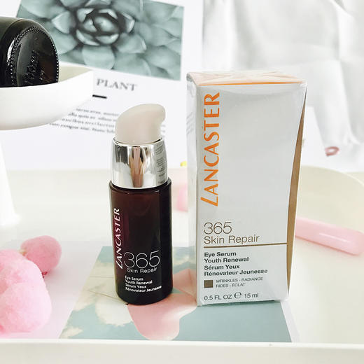 【清仓好价】兰嘉丝汀密集修护眼部精华液15ml（效期至24.9） 商品图3