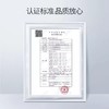 配件|鱼跃电子血压计  加长臂带（22-45cm） 不包含气接头 商品缩略图4