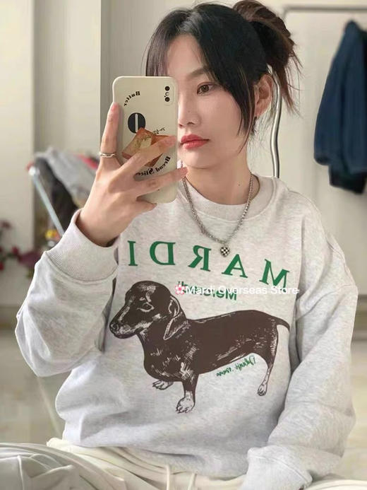 【捡漏 Mardi 情侣款 腊肠狗】宽松 柔软鱼鳞毛圈卫衣线上来啦~~~内搭昨天秒杀的秋衣秋裤 深冬接着穿 商品图9