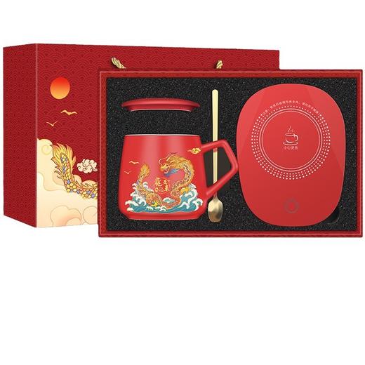 龙年【国潮恒温暖暖杯】伴手礼套装 公司企业年会 礼品定制 新年礼物 商品图3