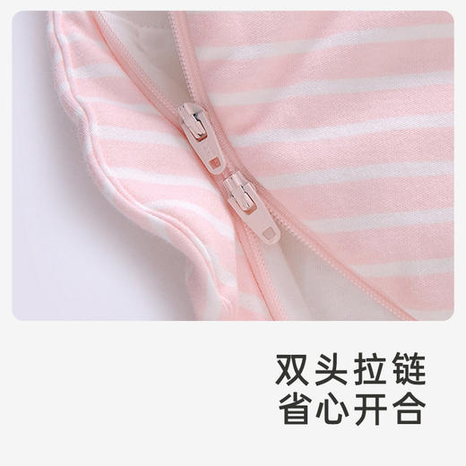 英氏初生婴儿睡袋不分腿长袖防踢被柔软床品 秋冬款 商品图4