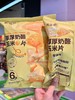 食验室厚厚奶酪玉米片 商品缩略图1