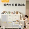 【新款汽车收纳架  封闭收纳更干净】 babypods儿童玩具收纳柜 模块化设计 可拆卸可加装  超大容量 安全设计 圆润光滑防磕碰 赠防倾倒固定器 商品缩略图0