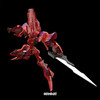 【GSC现货】MODEROID GrandChild Volonthe 手办模玩 官方限定 灵魂力量 商品缩略图1