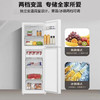 海尔（Haier）冰箱 BCD-191WGHC2Z0G1 商品缩略图7