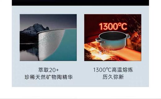 【6F】WMF 德国原装进口奈彩米陶钢一体家用奶锅  汤锅 (松石绿） 商品图4