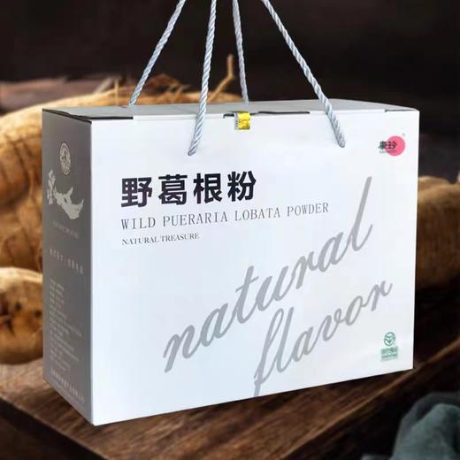 野葛根粉400g*2 商品图3