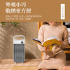 松下（Panasonic）取暖器石墨烯暖风机家用速热电暖器浴室电暖气节能卧室大面积热风机立式烤火炉办公室便携电暖风扇 DS-PF203BW机械版 商品缩略图3