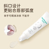 【笼包爸爸】海得宝1X凯普斯泰轻盈臻护保湿唇膏/海得宝20X贻贝丰润呵护唇膏 商品缩略图8