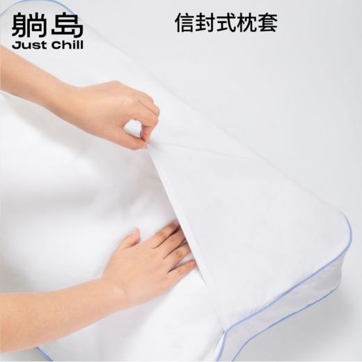 布里云羽绒枕枕套 商品图3