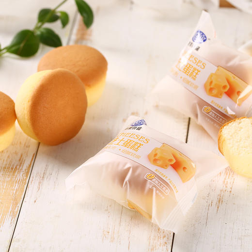 【6口味出游大礼包】一口咸香 面包遇上蛋糕 双重选择[每日] 商品图3