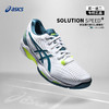 Asics/亚瑟士网球鞋男子官方新款专业运动鞋耐磨SPEED FF1041A391 商品缩略图0