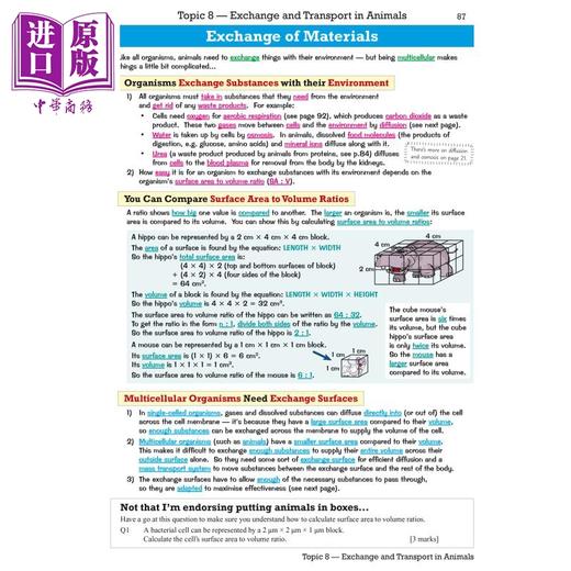 【中商原版】英国CGP New GCSE Biology Edexcel Revision Guide includes Online Edition, Videos & Quizzes 商品图3