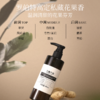 【改善断发 强韧丰盈】三森万物 强韧丰盈洗发水 380ml*2瓶（另得妈生发膜75g*2支） 商品缩略图1