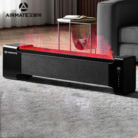 艾美特（AIRMATE）遥控暖炉仿真火焰加湿款 AIR8取暖器  BBJ