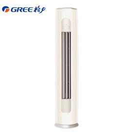 格力/空调/凉之爽变频柜机/KFR-72LW/(72509)FNhAb-B1(WIFI)(含管)(奶茶玉)/3匹凉之爽1级能效变频智能冷暖柜机空调省电大风量