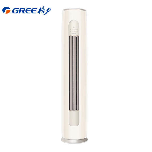 格力/空调/凉之爽变频柜机/KFR-72LW/(72509)FNhAb-B1(WIFI)(含管)(奶茶玉)/3匹凉之爽1级能效变频智能冷暖柜机空调省电大风量 商品图0