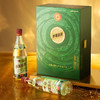 【积分商城】李渡 1955 龙年礼盒  元窖香型  52度 520ml*2瓶 礼盒 商品缩略图0