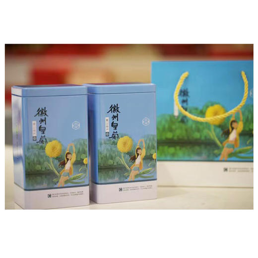 徽州皇菊50g*2罐 商品图0