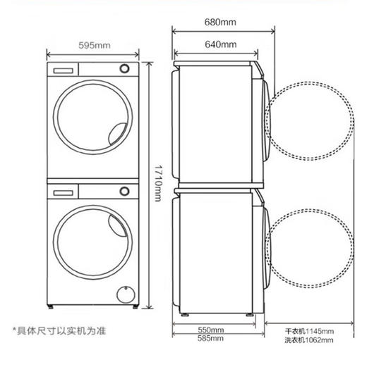 海尔（Haier）洗烘套装 XQG100-BD14376LU1+HGY100-F376U1 商品图14