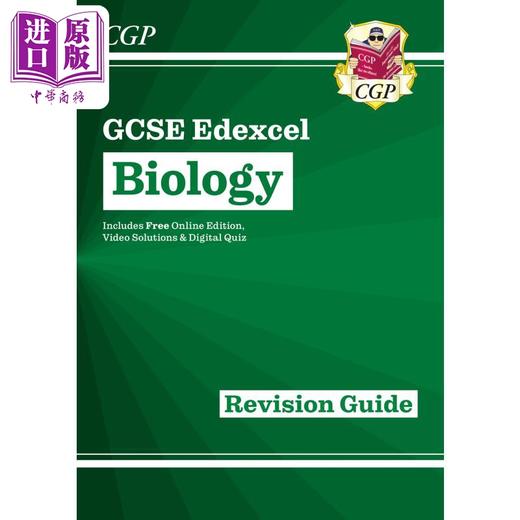 【中商原版】英国CGP New GCSE Biology Edexcel Revision Guide includes Online Edition, Videos & Quizzes 商品图0