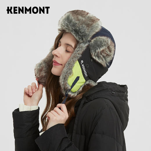 卡蒙雷锋帽 男女同款KM-5190 商品图8