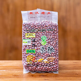 （惠隆）孟克河有机芸豆