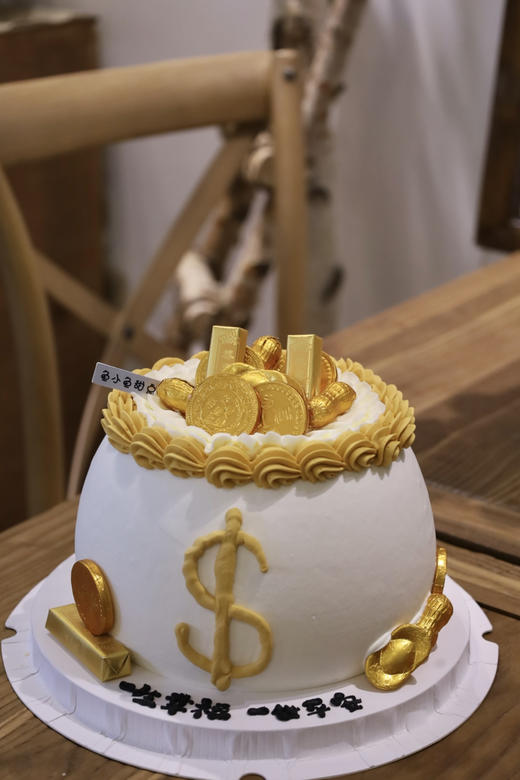 聚宝盆 商品图3